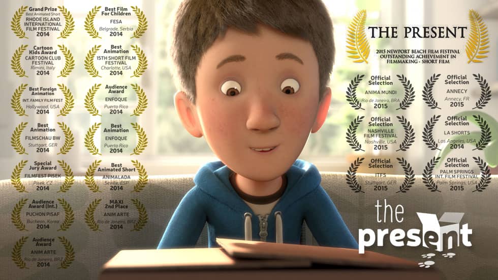 The present 2015 подарок The present 2015 подарок