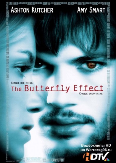 the butterfly effect 392x550 Эффект бабочки