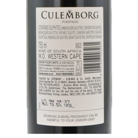 culemborg pinotage 2009 550x550 Вино Пинотаж (Pinotage)