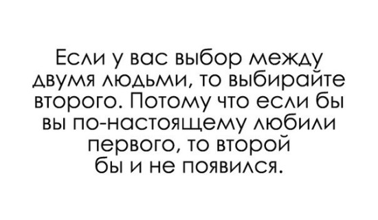 zz iiHJ5zL0 550x320 ...второй бы не появился