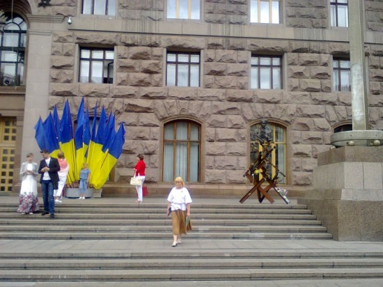 Foto0496 550x412 Слава Украине!