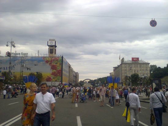 Foto0506 550x412 Слава Украине!