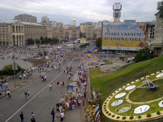 Foto0551 550x412 Слава Украине!