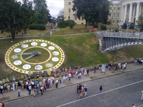 Foto0562 550x412 Слава Украине!