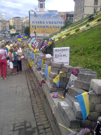 Foto0570 412x550 Слава Украине!