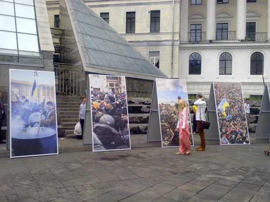 Foto0582 550x412 Слава Украине!