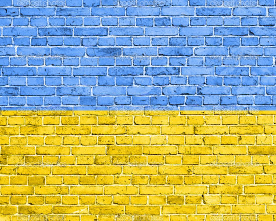 depositphotos 30685537 Grunge Ukraine flag 550x441 День Государственного флага Украины