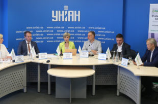 зелений курс в Україні