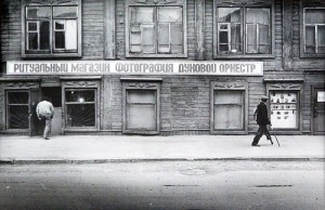 3665698 original Галерея